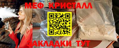 кокаин перу Аша