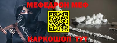 кокаин перу Аша