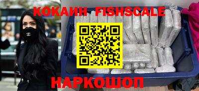 кокаин перу Аша