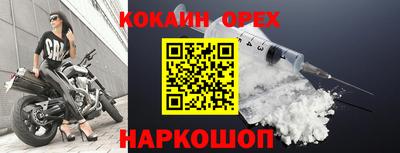каннабис Баксан