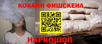 крисы Ачхой-Мартан
