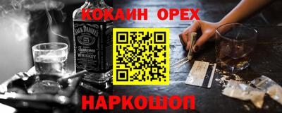 крисы Ачхой-Мартан