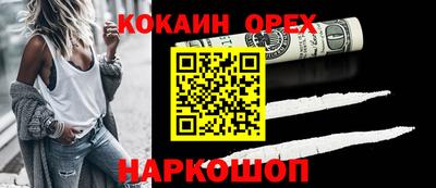 каннабис Баксан