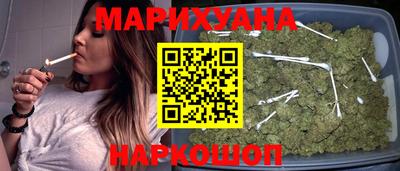 каннабис Баксан