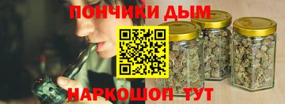 кокаин перу Аша