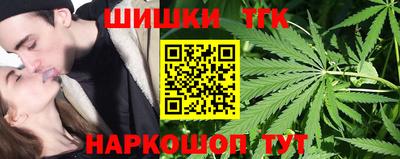 кокаин перу Аша