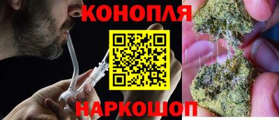 каннабис Баксан