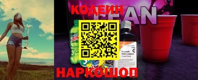 кокаин перу Аша
