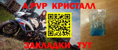 кокаин перу Аша