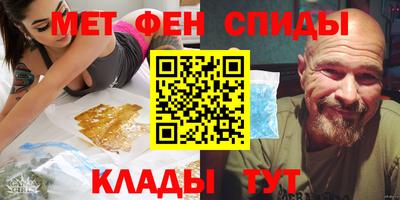 кокаин перу Аша