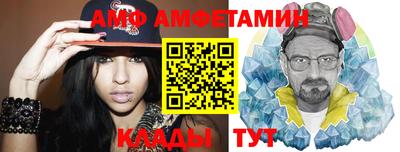 кокаин перу Аша