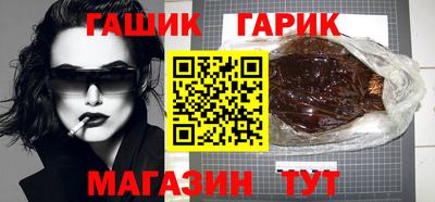 кокаин перу Аша