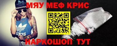 кокаин перу Аша