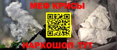 кокаин перу Аша