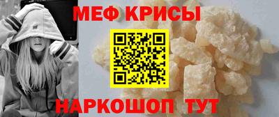 кокаин перу Аша